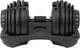 Гантель розбірна Rebel Active RBA-2303 24 кг - изображение 3
