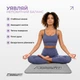 Килимок для йоги та фітнесу EasyFit TPE+TC 6 мм двошаровий сірий-чорний 4697910 - зображення 2