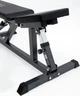 Регульована лава Toorx Multipurpose Bench WBX 85 (WBX-85) 4829786 - зображення 7