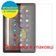 Захисна плівка Скрін Мобайл Amazon Fire HD 10 (2021) прозорий гідрожелевий силікон 2 шт - зображення 2