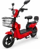 Электровелосипед ATLAS Puma 350W Red - изображение 1