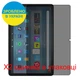 Захисна плівка Скрін Мобайл Amazon Fire Max 11 приватної гідрожелевої силікон 2 шт - зображення 2
