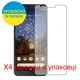 Защитная пленка Скрин Мобайл Google Pixel 3a XL прозрачный гидроджилевой силиконовый 4 шт - изображение 2