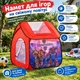 Детская игровая палатка TK Group Трансформеры 112 х 102 х 114 см в сумке (8009 TF) - изображение 1