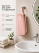 Сумка для фена и стайлера Dyson Airwrap Supersonic чехол из экокожи органайзер кейс для хранения насадок водонепроницаемая дорожная пудровая - изображение 2