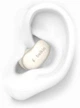 Наушники Belkin SoundForm Anywhere Sand (AUC014HQCR) - изображение 6