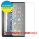 Захисна плівка Скрін Мобайл Amazon Fire HD 8 Plus (2020) Як аркуш папір 2 шт - зображення 2
