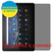 Захисна плівка Скрін Мобайл Amazon Fire HD 10 Plus (2021) приватної гідрожелевої силікон 2 шт - зображення 2