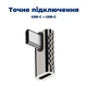 Адаптер USB Type-C на USB Type-C Stone переходник (ST-SA47) - изображение 7