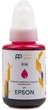 Комплект чернил PowerPlant для Epson Water Soluble 4х140 мл BK/C/M/Y (PP-EPS-SET4) - изображение 5