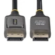 Кабель StarTech DisplayPort 2.1 1.5 м Black (DP21V-150C-DP80-CBL) - зображення 5