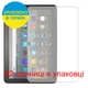 Захисна плівка Скрін Мобайл Amazon Fire HD 8 (2020) прозорий гідрожелевий силікон 2 шт - зображення 2