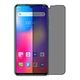 Защитная пленка Скрин Мобайл Doogee N20 Pro приватной гидроджилевой силиконовый 4 шт - изображение 1
