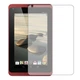 Защитная пленка Скрин Мобайл Acer Iconia B1-720 прозрачный гидроджилевой силиконовый 4 шт - изображение 1