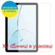 Защитная пленка Скрин Мобайл Doogee T10E Как лист бумага 2 шт - изображение 2