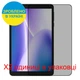 Защитная пленка Скрин Мобайл Doogee T20mini Kid приватной гидроджилевой силиконовый 2 шт - изображение 2