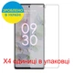 Защитная пленка Скрин Мобайл Google Pixel 6a Как лист бумага 4 шт - изображение 2