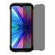 Захисна плівка Скрін Мобайл Doogee S96 GT приватної гідрожелевої силікон 4 шт - зображення 1