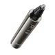 Багатофункціональний набір для догляду та гоління HOCO HP36 3-in-1 multifunctional Black - изображение 5