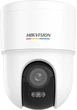 Kamera IP Hikvision DS-2CD1F47G3H-LIUF/SX 2.8 mm - obraz 2