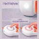 Поводок-рулетка для собак DT868 со встроенным LED фонариком и подсветкой 5 метров (Orange) - изображение 4
