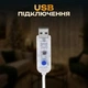 ЮСБ мережева гірлянда-штора кімнатна Роса новорічна 3х3 м USB 300 LED діодів 10 ниток для кімнати стін вікна мідний дріт прозорий колір світла Жовтий - зображення 5