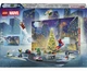 Новогодний адвент календарь LEGO Marvel Super Heroes Advent Calendar 2026 (76340) - изображение 2