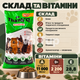 Сухий корм для дорослих собак Thank’Q Standart 20 кг з яловичиною, повнораціонний корм для собак усіх порід - зображення 3