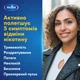Никотиновый трансдермальный пластырь Nicotinell 14 мг Уровень 2 (курс на 7 дней 7 шт) - изображение 8