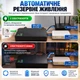 Джерело безперебійного живлення Mini UPS DC2018P 20000 mAh 18W для роутера та ONU, 5V/9V/12V, USB, PoE 15V/24V - зображення 6