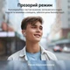 Беспроводные Bluetooth TWS наушники с активным шумоподавлением Xiaomi QCY Melobuds N50 белый - изображение 3