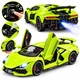 Машинка металлическая Lamborghini Aventador 1:24 инерционная со светом звуком и эффектом распыления дыма Салатовый 78159 - изображение 4
