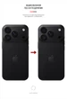 Защитная пленка на заднюю панель смартфона ArmorStandart Apple iPhone 18 Pro Carbone Silver (ARM94243) - изображение 3