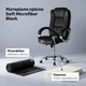 Крісло Barsky Soft Microfiber Black Soft-04 - изображение 6