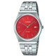 Чоловічий годинник Casio MTP-B145D-4A2 червоний циферблат - зображення 1