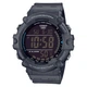 Чоловічий електронний годинник Casio AE-1500WH-8B сірий - зображення 1