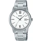 Мужские часы Casio MTP-V002D-7B3 белый циферблат - изображение 1