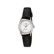 Женские часы Casio LTP-1094E-7A белый циферблат - изображение 1