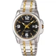 Жіночий годинник Casio LTP-1314SG-1A чорний циферблат - зображення 1