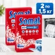 Сіль для миття посуду в посудомийній машині Somat Special Salt Потрійної дії 2*1.5 кг без фосфатів для пом’якшення води та видалення вапняного нальоту - зображення 1