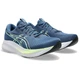 Кроссовки мужские Asics GEL-EXCITE 11 (1011C080-405) укр. 42,5 (10) 44 евро 28 см - изображение 3