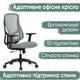 Крісло Mealux Flow Lite Fabric Blue (арт. HF-B20 F/BL) - изображение 1