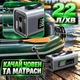 Бустер пусковое устройство с компрессором 12000 mAh мощный Jump starter для запуска двигателя автомобиля - изображение 3
