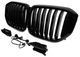 Ноздри решетка радиатора 1 Bar LED черный глянец для BMW X5 G05 2019-2022 гг - изображение 4