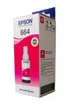 Чорнило Epson (L100/L200/L300/L120/L3050/L3070/L366) Magenta 70мл (C13T66434A) - изображение 3