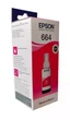Чорнило Epson (L100/L200/L300/L120/L3050/L3070/L366) Magenta 70мл (C13T66434A) - изображение 4