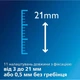 Машинка для стрижки Philips (QC5130/15) - зображення 2