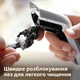 Машинка для стрижки Philips (QC5130/15) - зображення 7