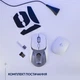 Мышка Logitech G309 Lightspeed Wireless/Bluetooth White (910-007207) - изображение 9