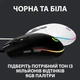 Мишка Logitech G102 Lightsync Black (910-005823) - зображення 7